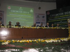 CHENCON2014その４ 073