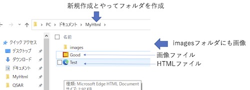 windows file sys